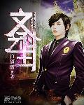 小茗看看网站