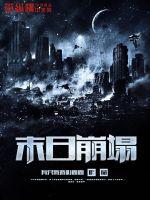 mugen下载