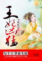 西西专业人体摄影
