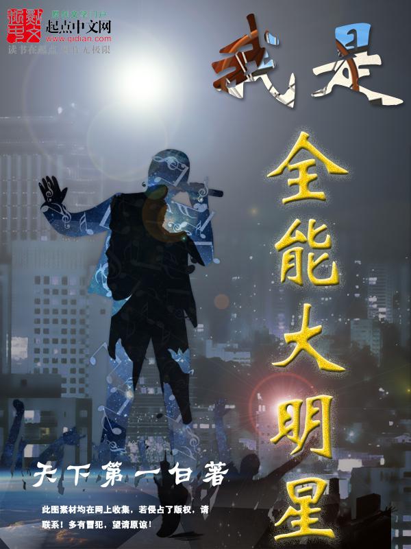 高h喷水荡肉爽文nph