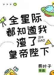 复式小户型