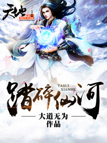 一个人看的免费视频www