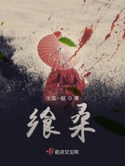 动漫御姐福利诱惑