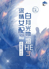 lol暗裔剑魔出装