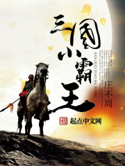 2024哪个直播app黄点