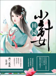 蜜芽miya737