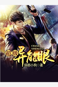 雨后小故事gif图无删减