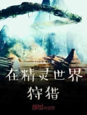 愚爱小说网