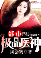 逍遥小说