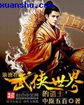 柯宇