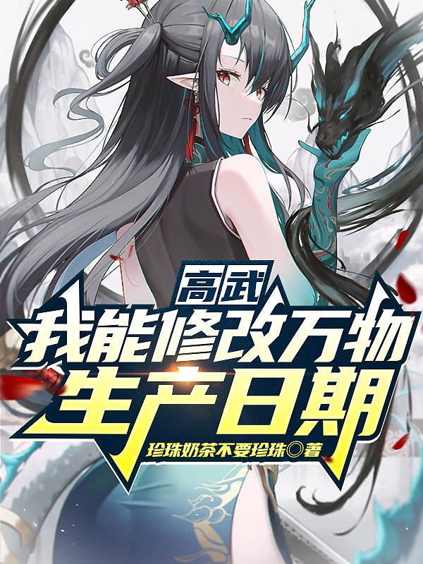 30元钱一次的女农民工到哪找