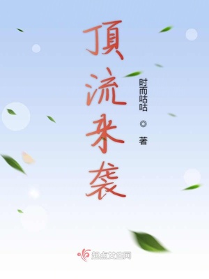 红高粱app