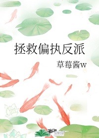 催眠性指导3