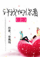 锕锕好疼APP