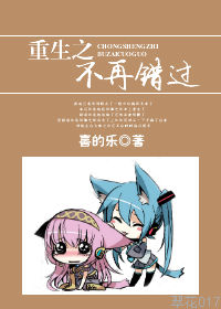 警花五部曲之俏陈艳