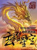 月夜直播大全免费观看