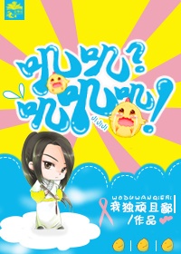 樱花草影视