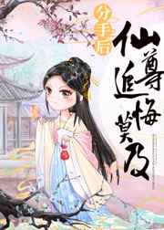 一吻定情日版1996