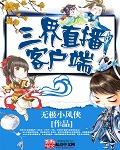 在线bt天堂网.www最新版