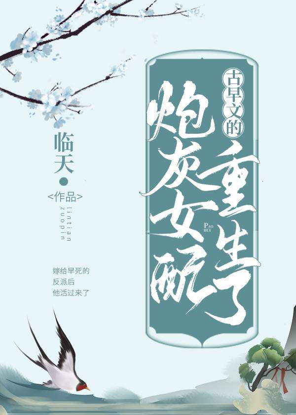 新婚之夜圆房肉麻视频