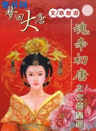 我真的不想重生啊