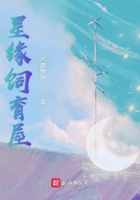 交换朋友妻开心影院