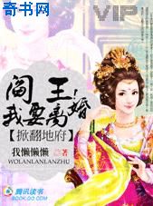 我在车上cao了麻麻