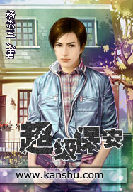 99爱在线观看