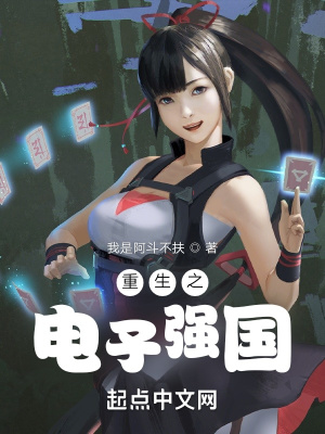 书包网h文
