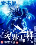 吹萨克斯网