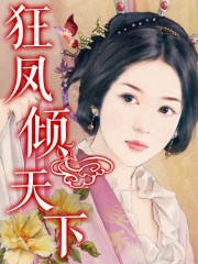 深空动漫