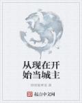 钱龙软件
