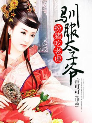 99在re线观视频免费观看