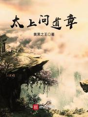 快穿之炮灰的开挂人生