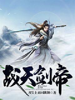 公公有点坏