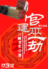 朱亚文电视剧大全最新