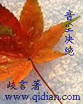 二见钟情电影在线观看免费