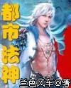 亲男人哪里最欲罢不能