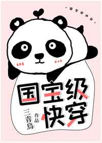 暖春电视剧全集56集在线观看