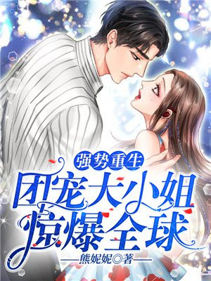 亚洲热直播