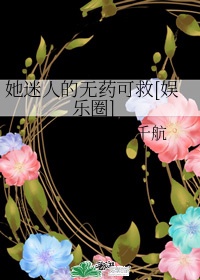 初见水晶湖