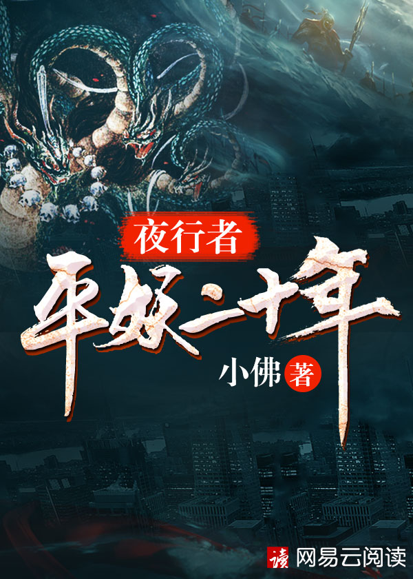 大学附近宾馆录音mp3