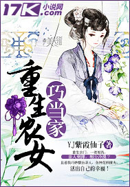 数学课代表的胸摸起来软软的