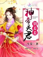 0d0d肥胖老太婆