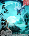 很纯很暧昧txt全集下载 完整版