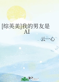 猫咪大战