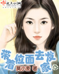 超h高h污肉校园甜宠