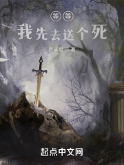 东北插班生在线观看