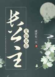 马达加斯加3