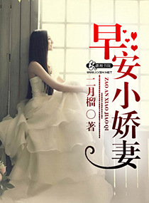 一吻不定情